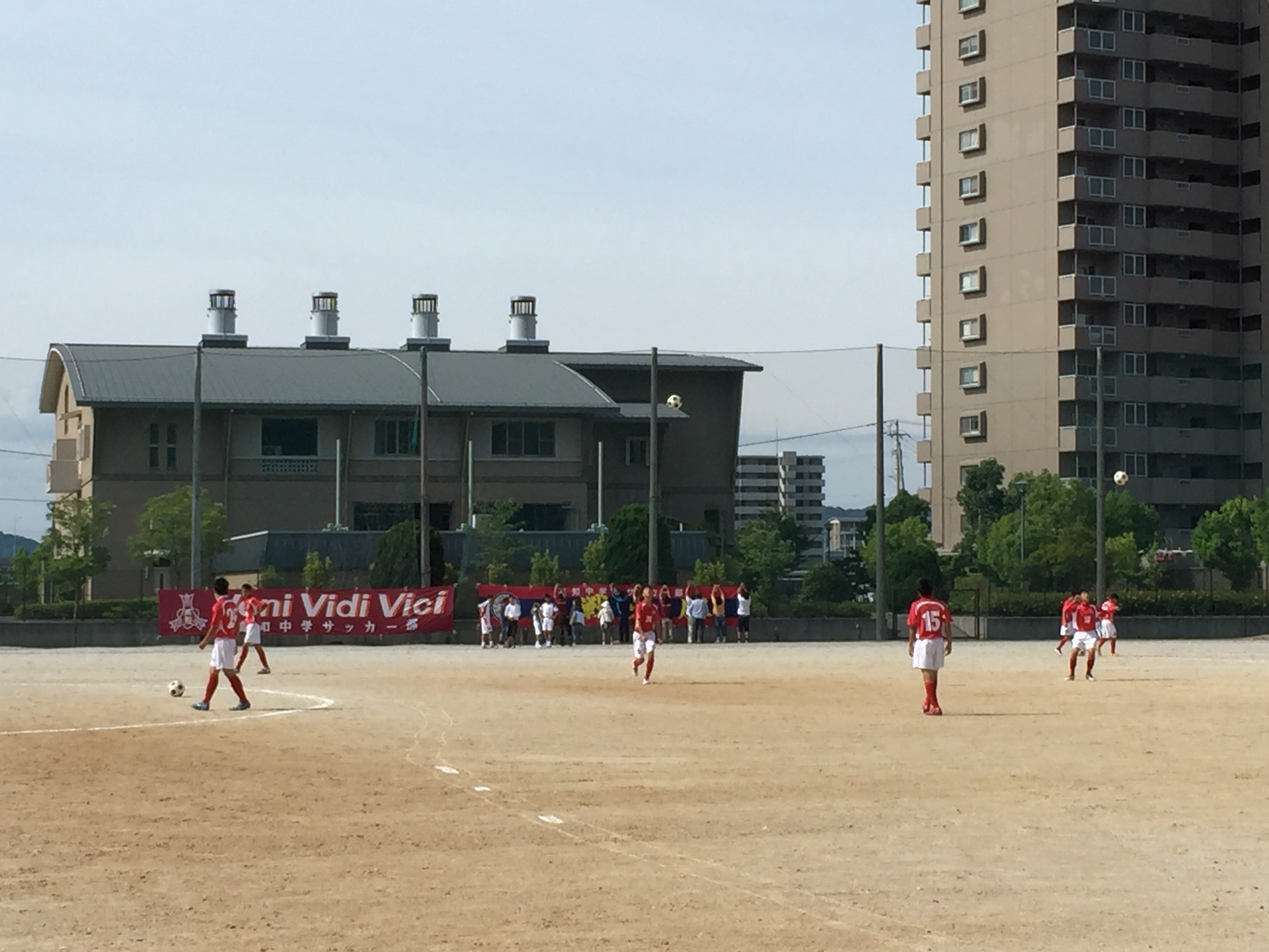 高知地区大会 ２回戦 Vs 横浜中学校 高知中学校 サッカー部